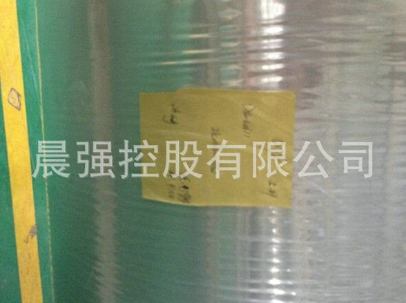 掌握三層共擠cpp流延膜生產(chǎn)要點才是真本事！